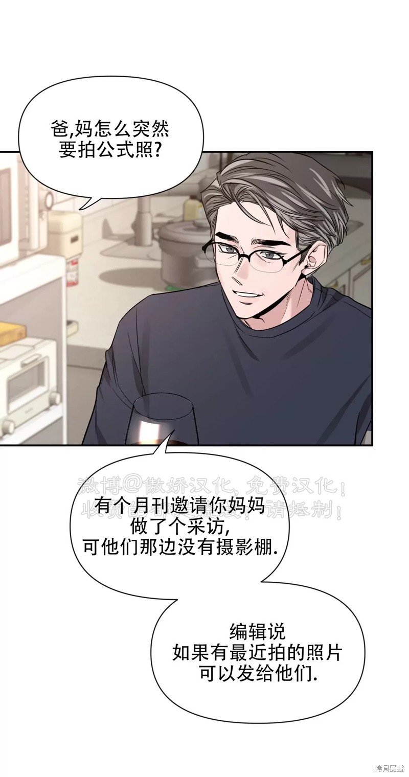 第93话