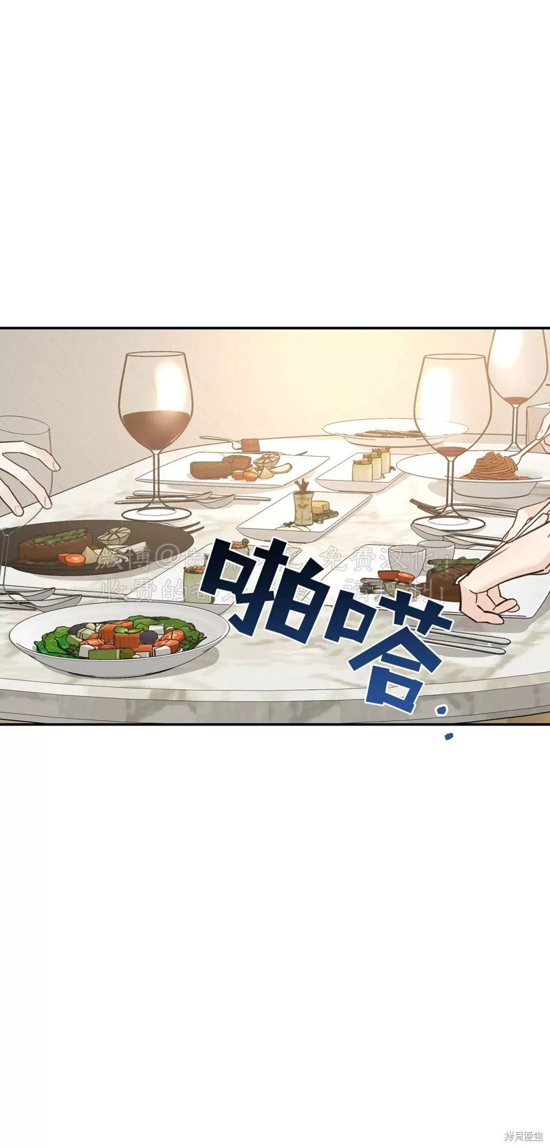 第93话