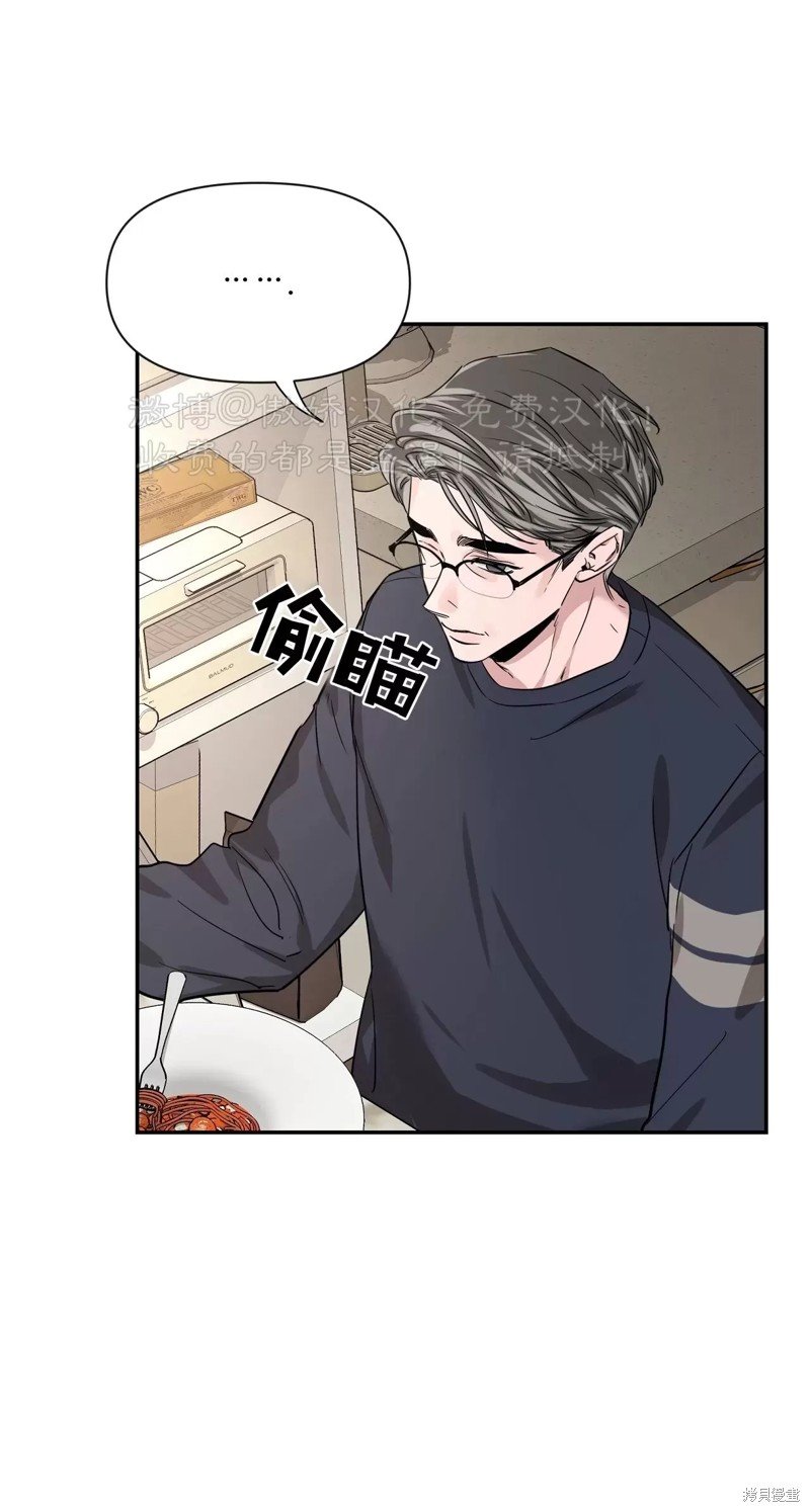第93话