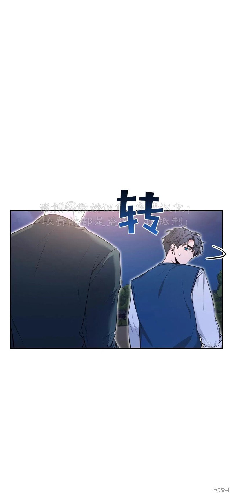 第94话