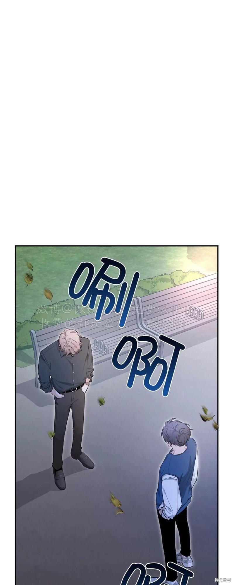 第94话