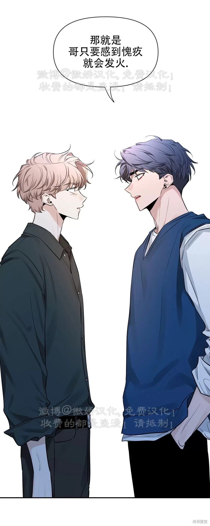 第94话