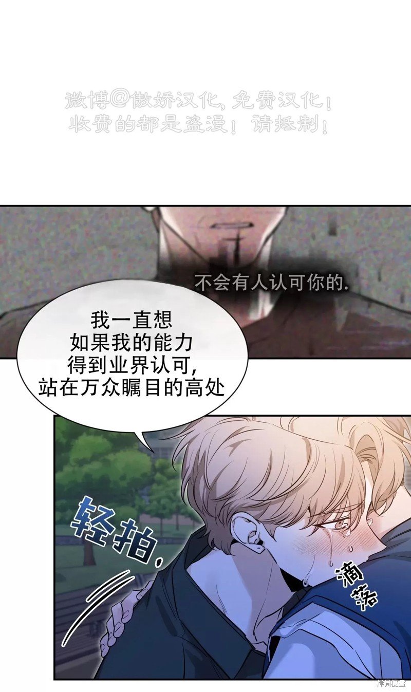 第94话