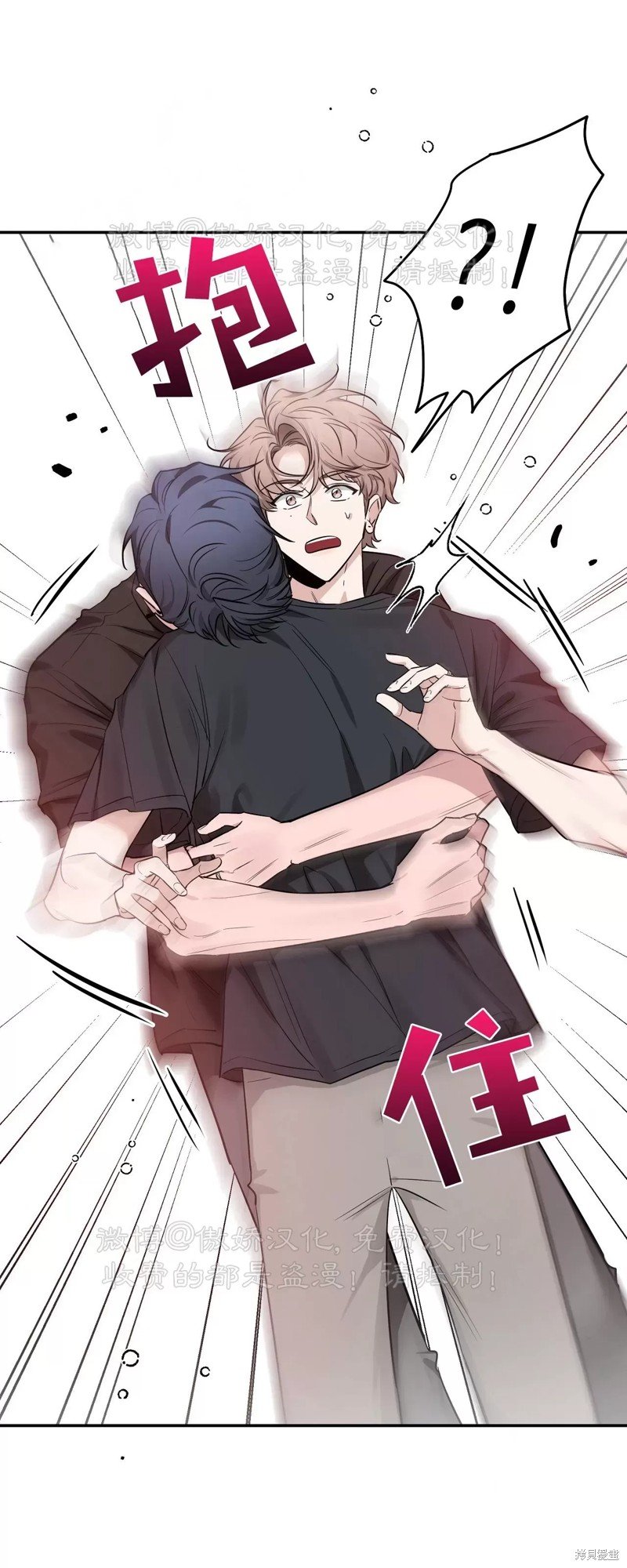 第94话