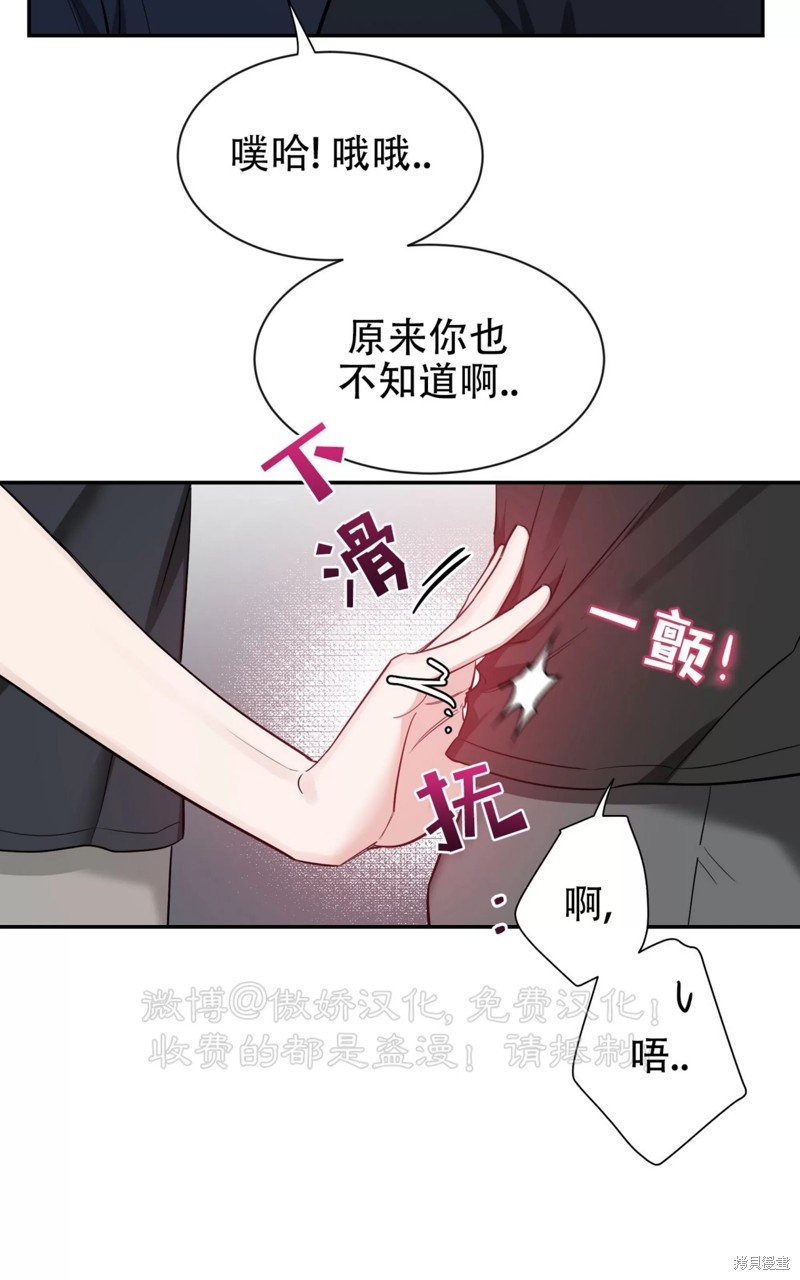 第95话