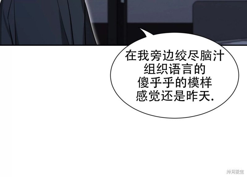 第95话