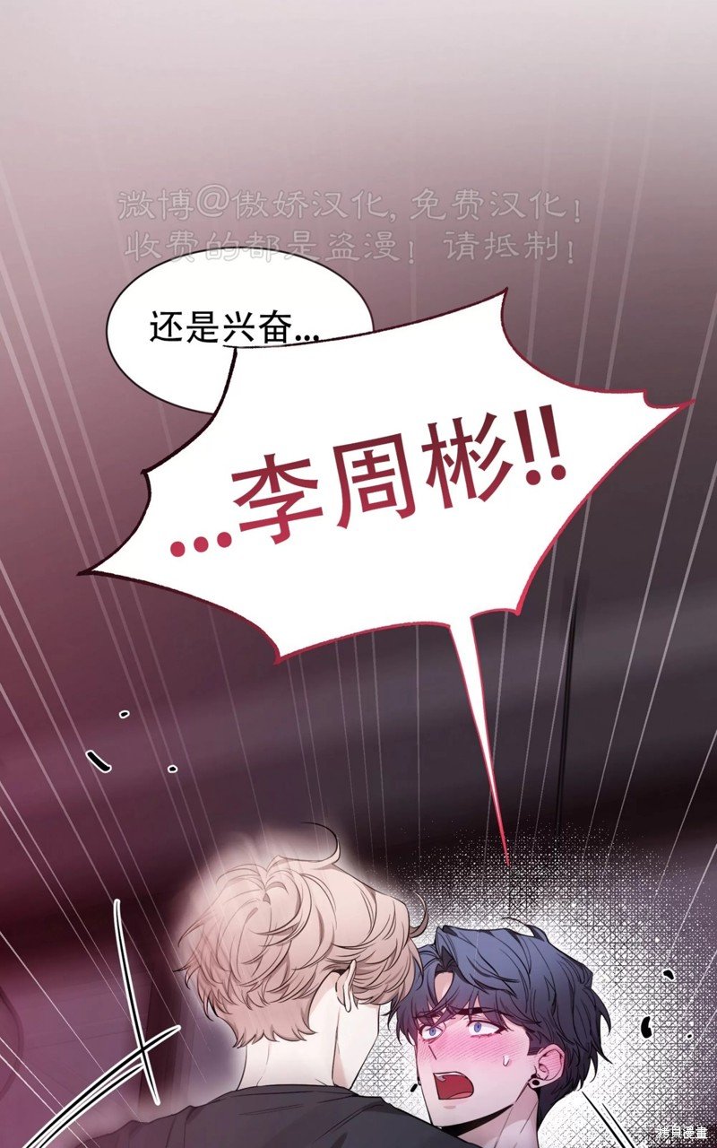 第95话