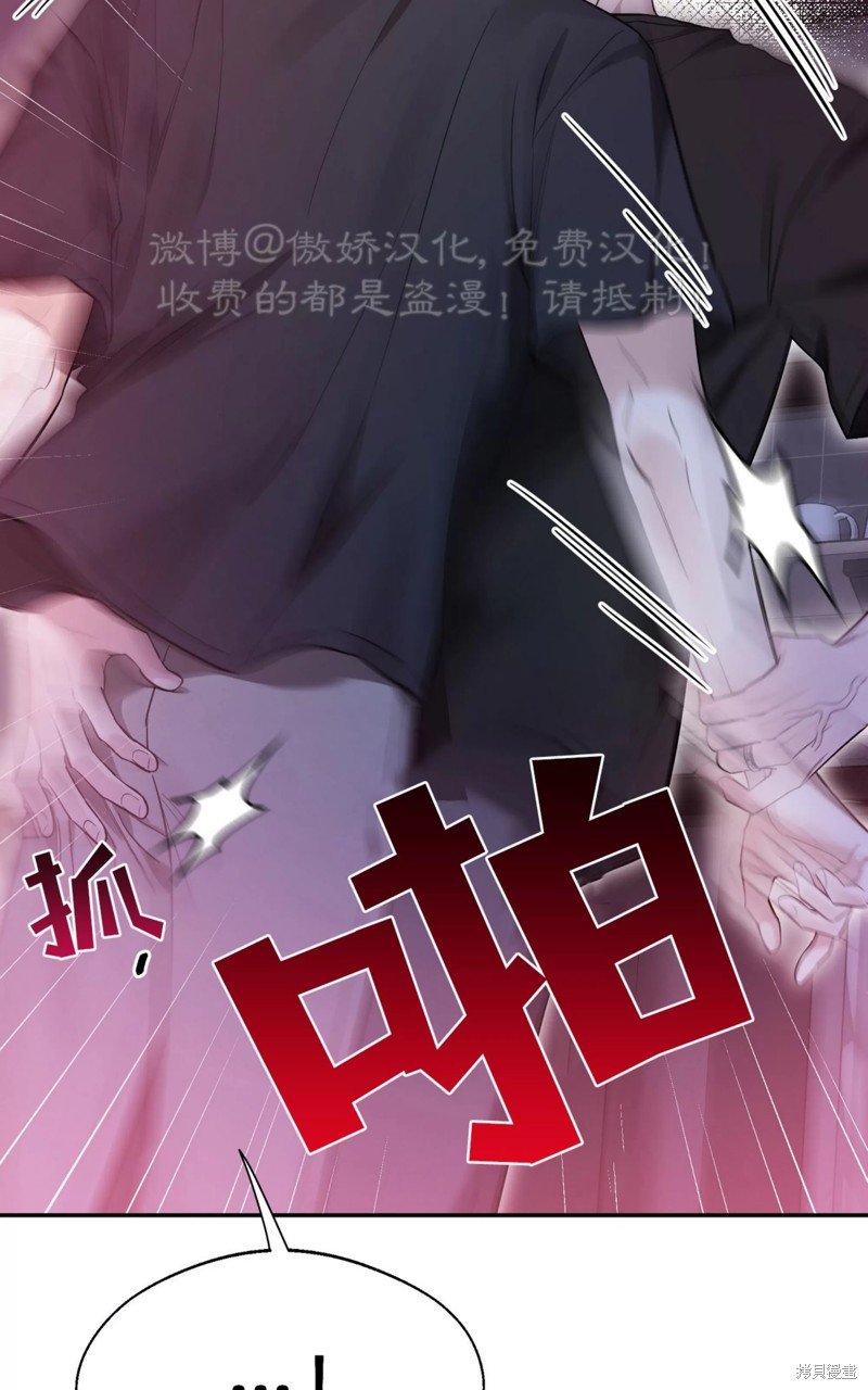 第95话