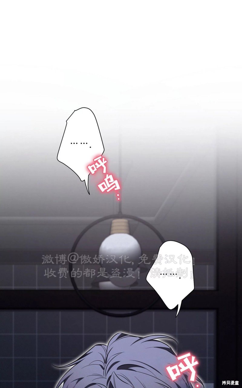 第95话