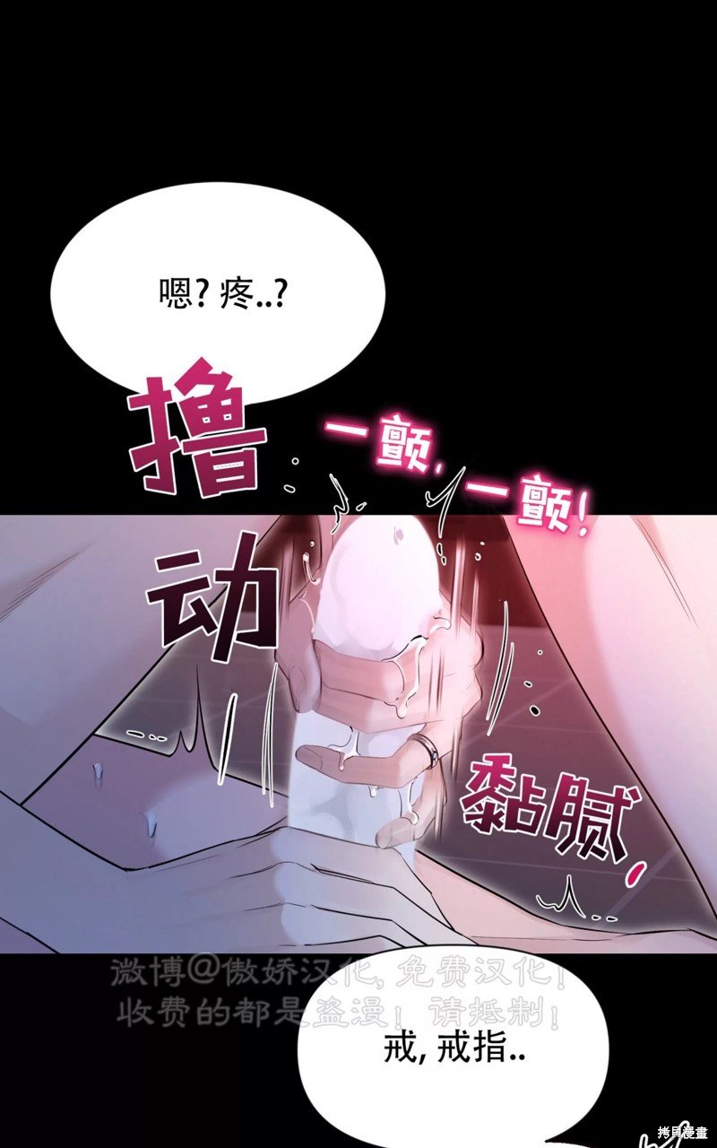 第95话