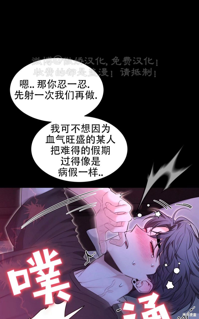 第95话