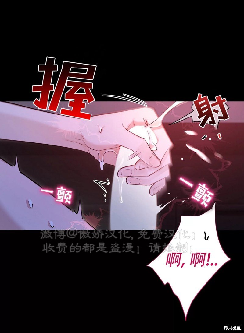 第95话