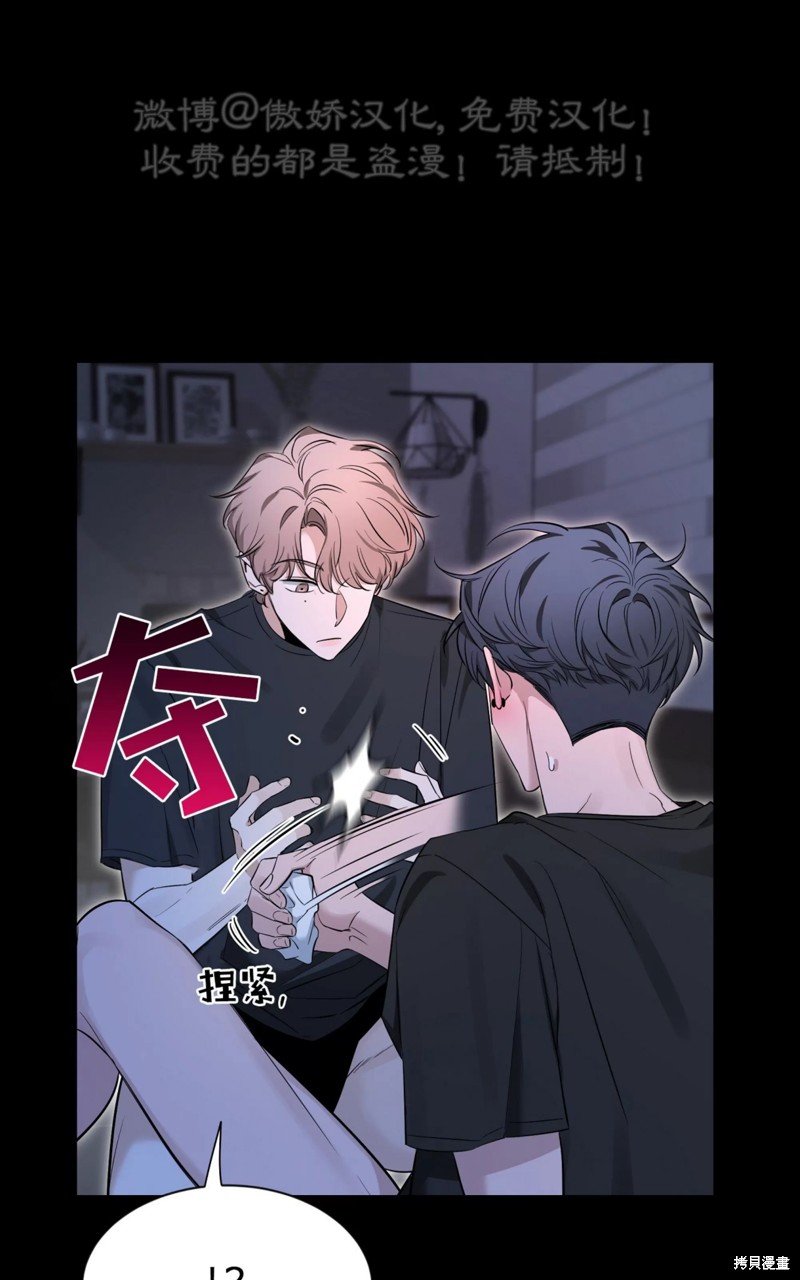 第95话