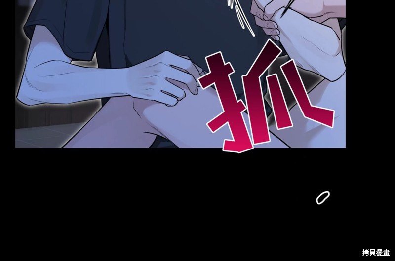 第95话