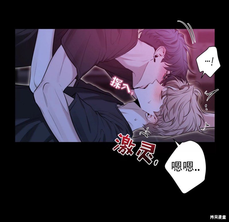 第95话