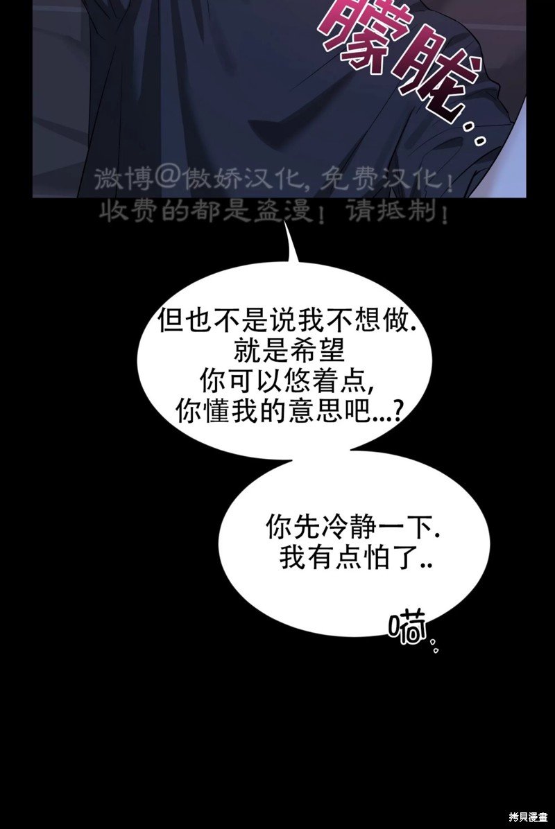 第95话