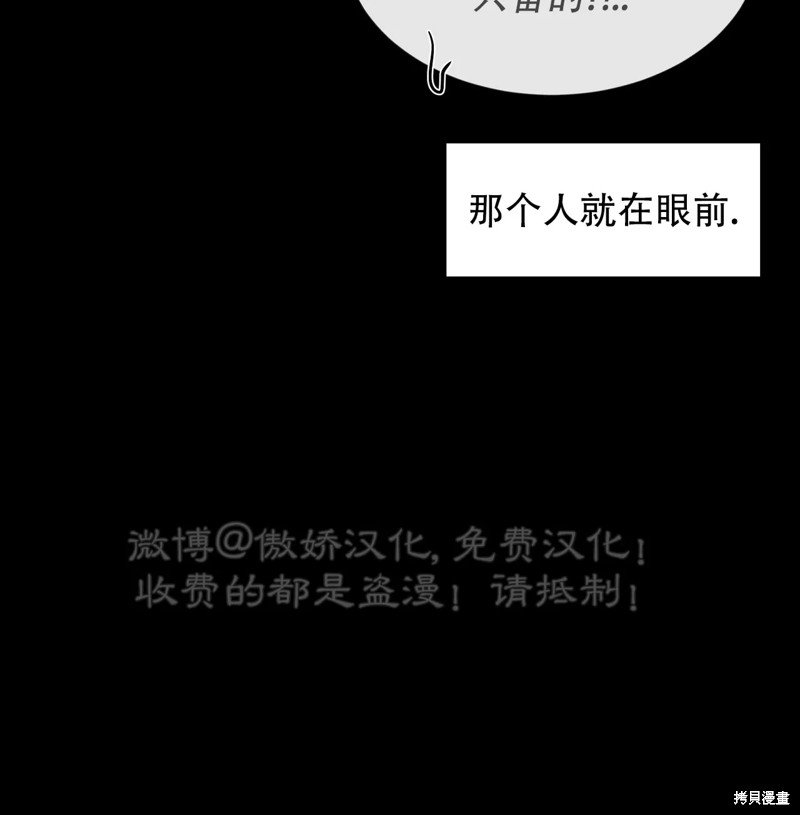 第96话