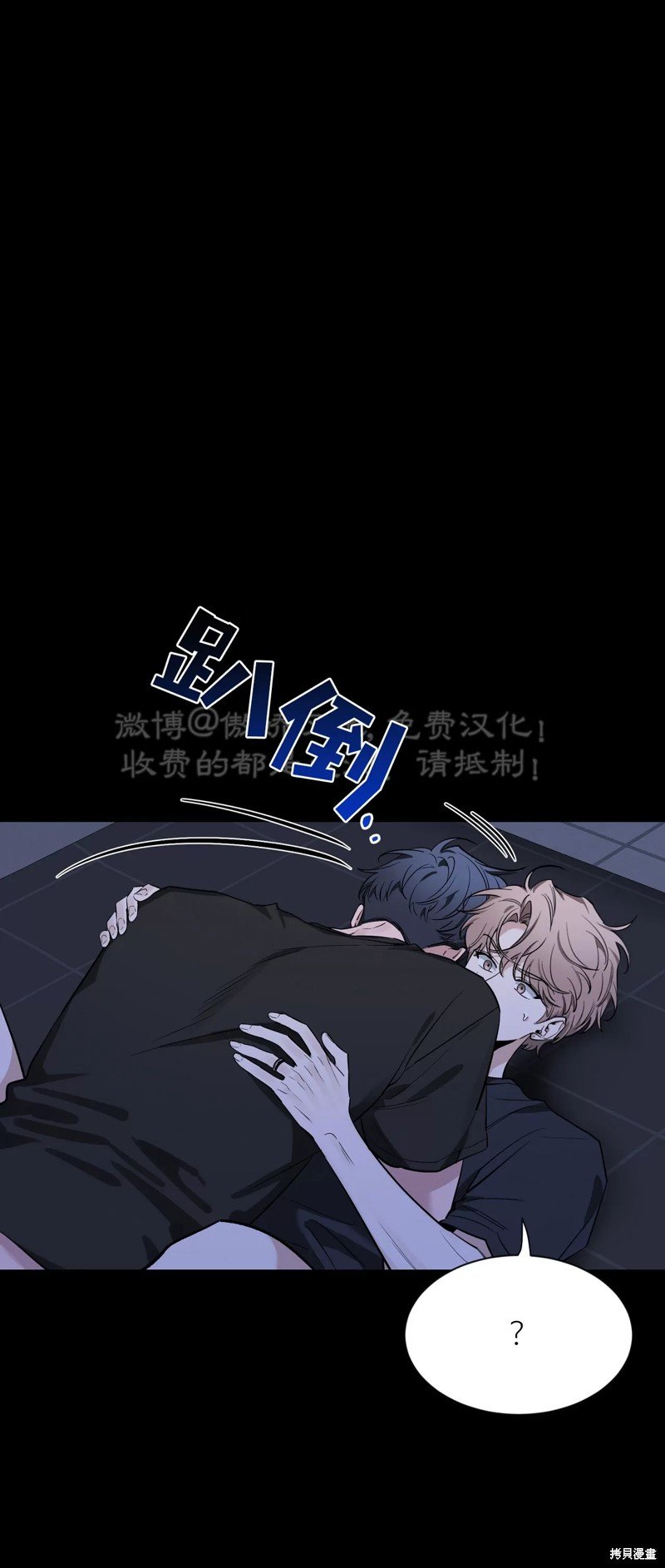 第96话