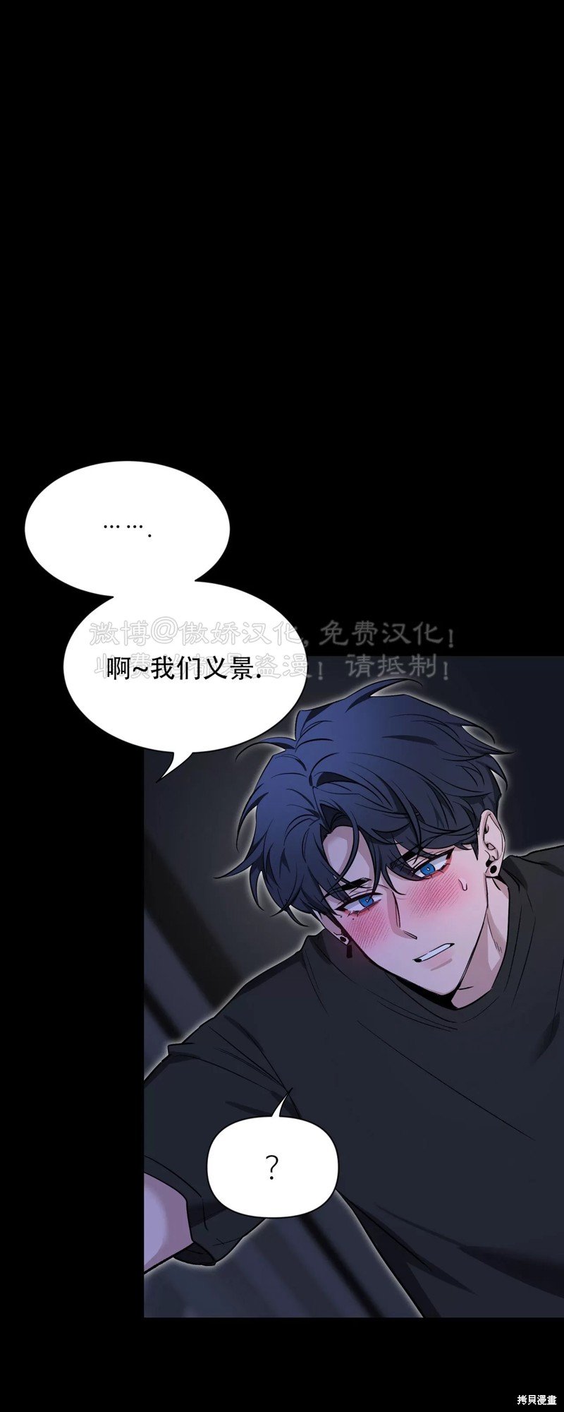 第96话