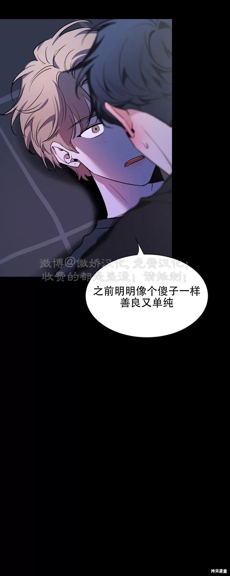 第96话