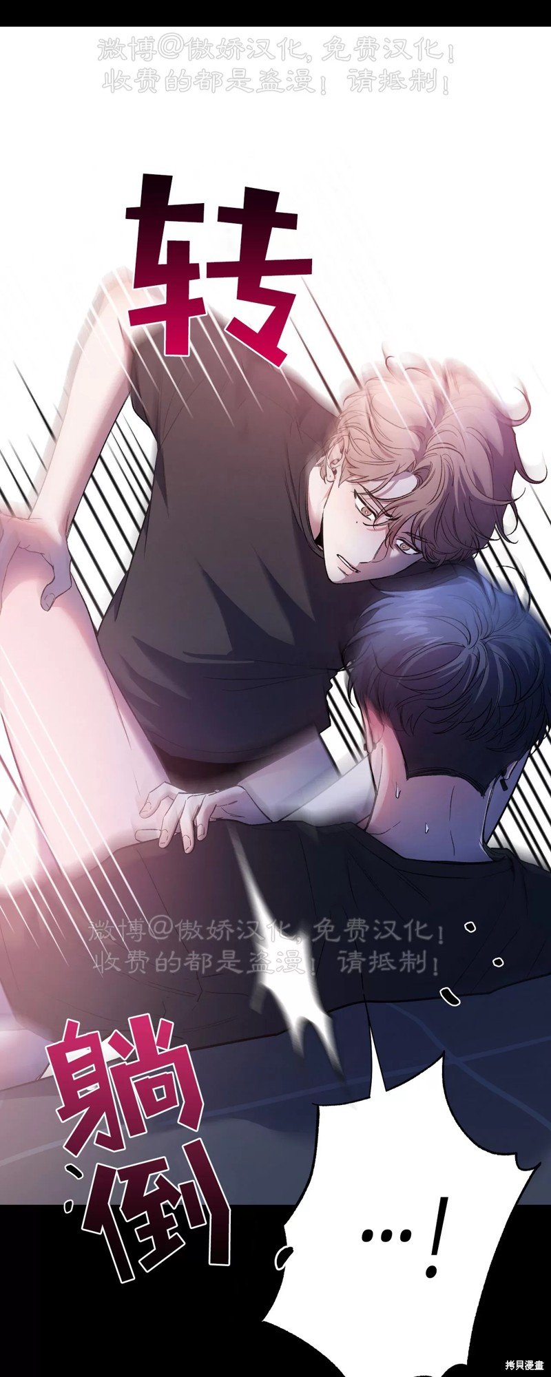 第96话