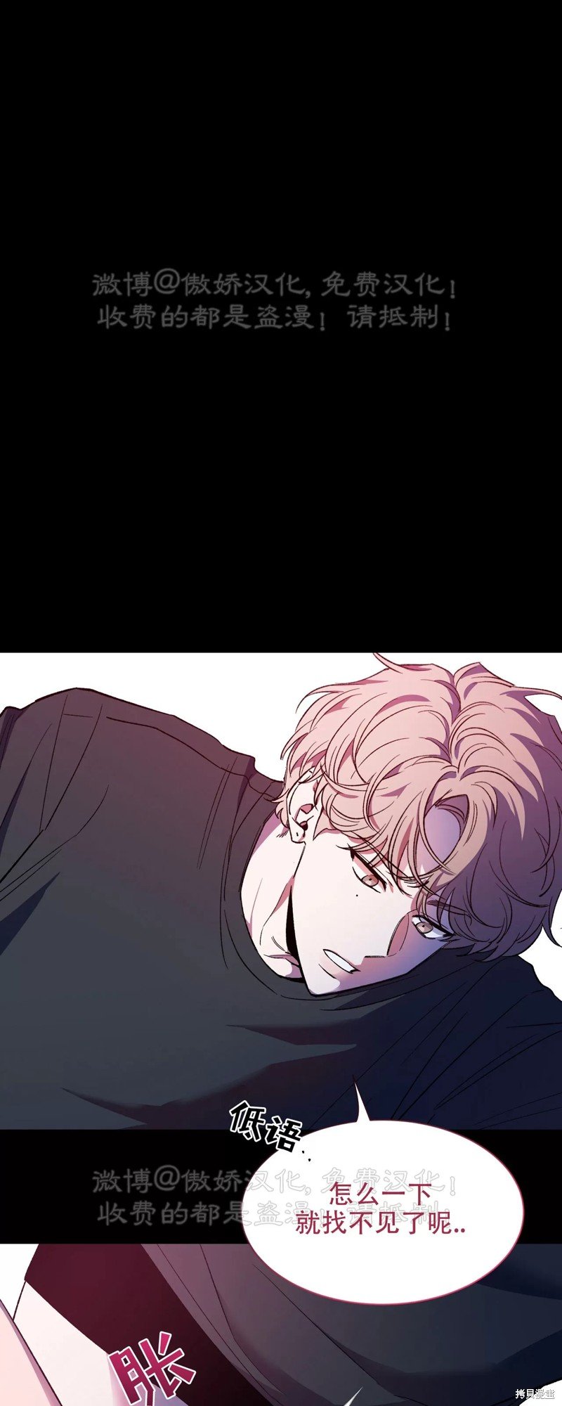 第96话