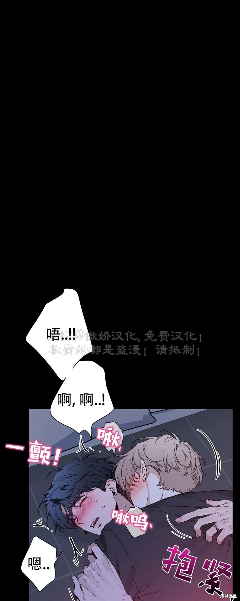 第96话