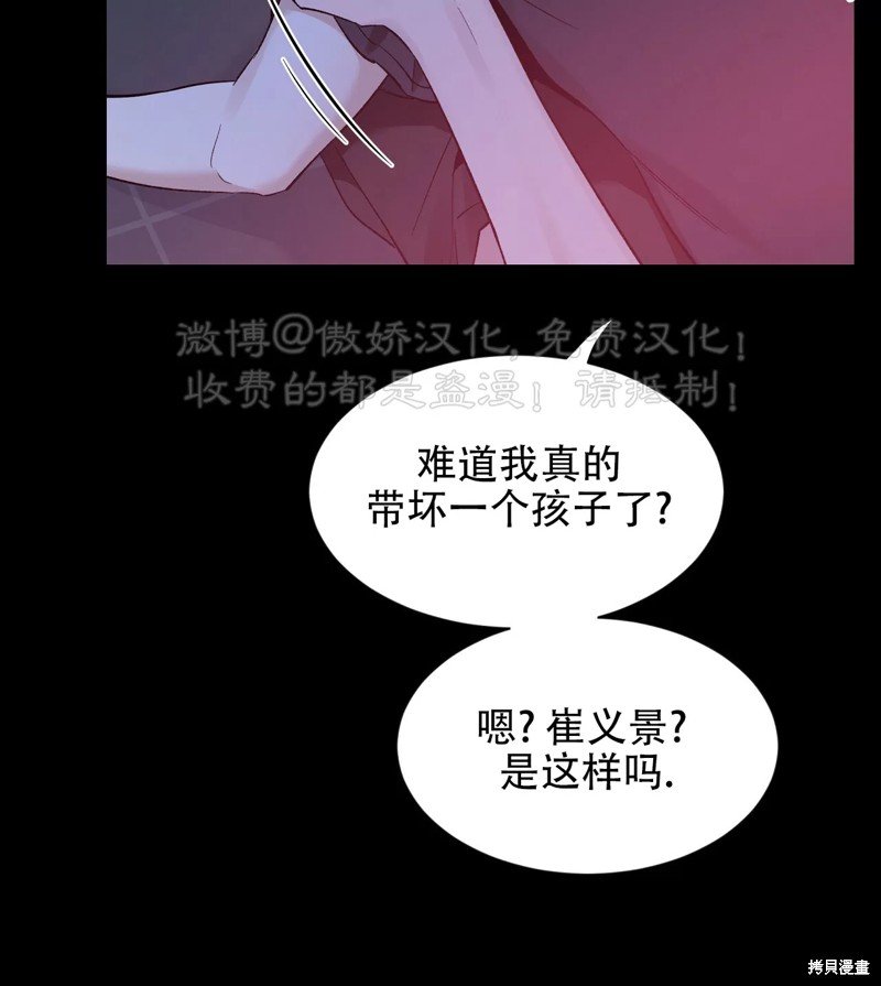 第96话