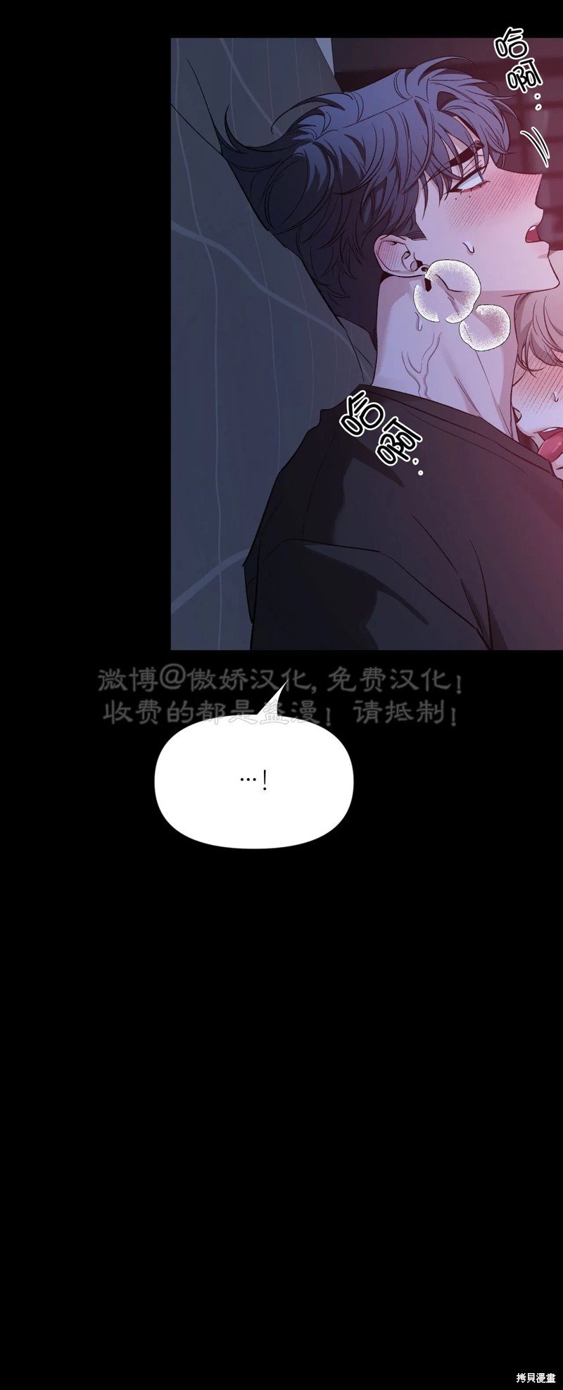 第96话