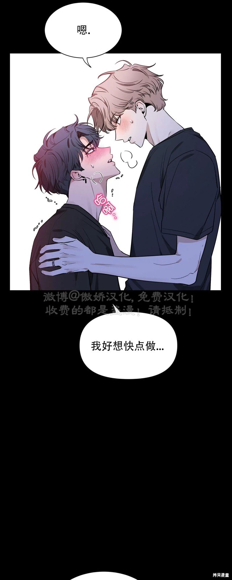 第96话