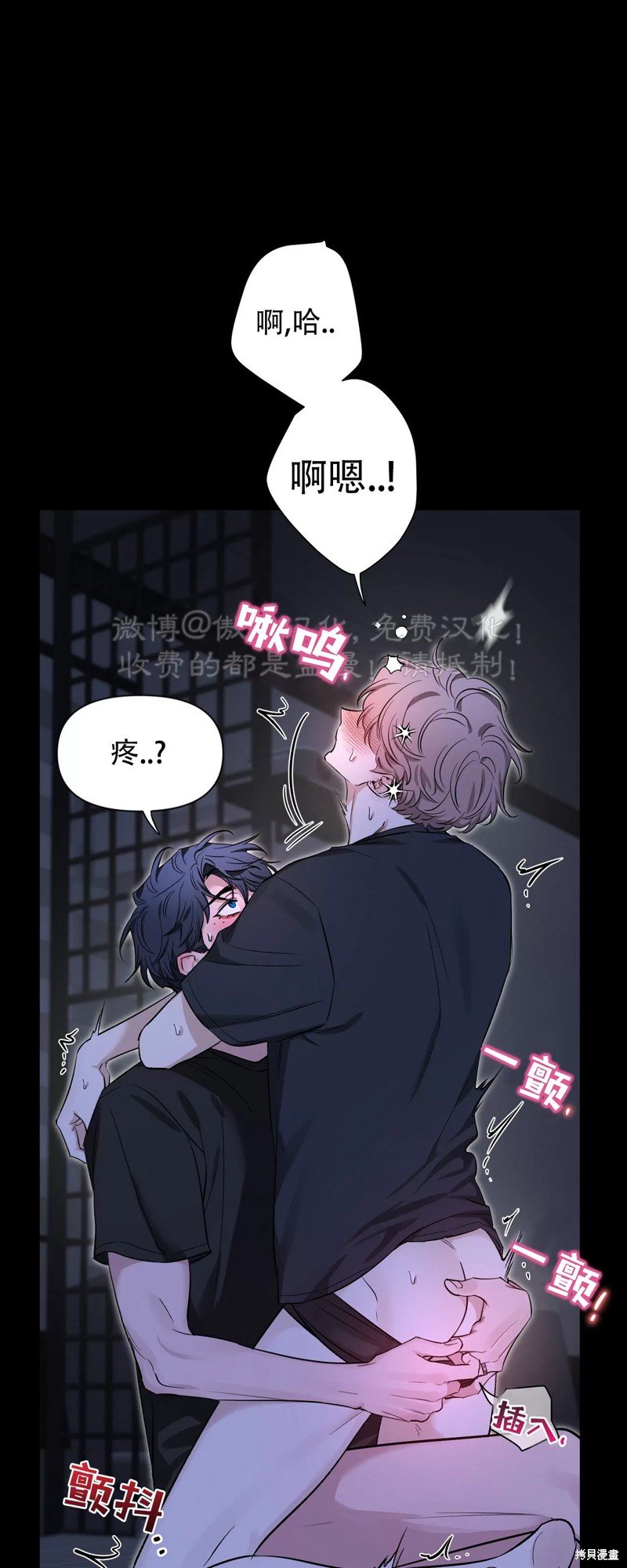 第96话