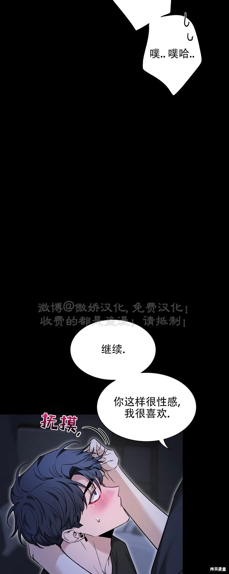 第96话