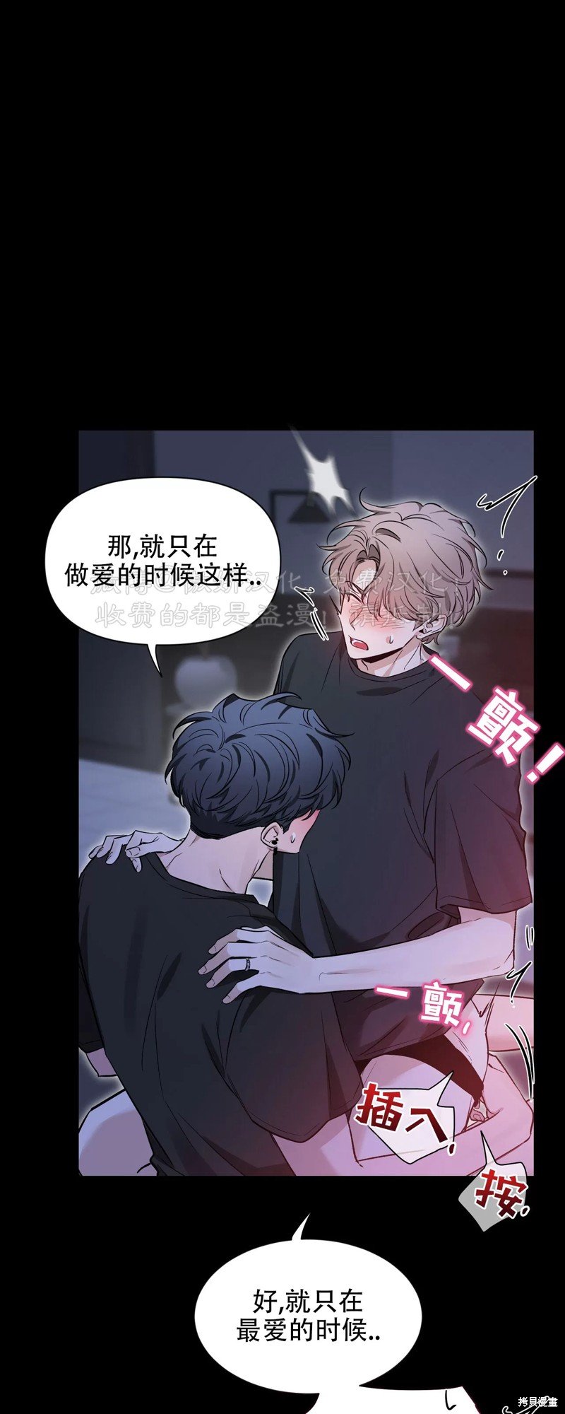 第96话