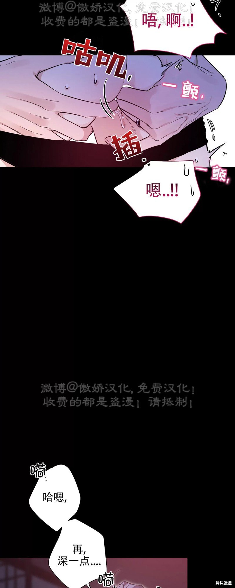 第96话