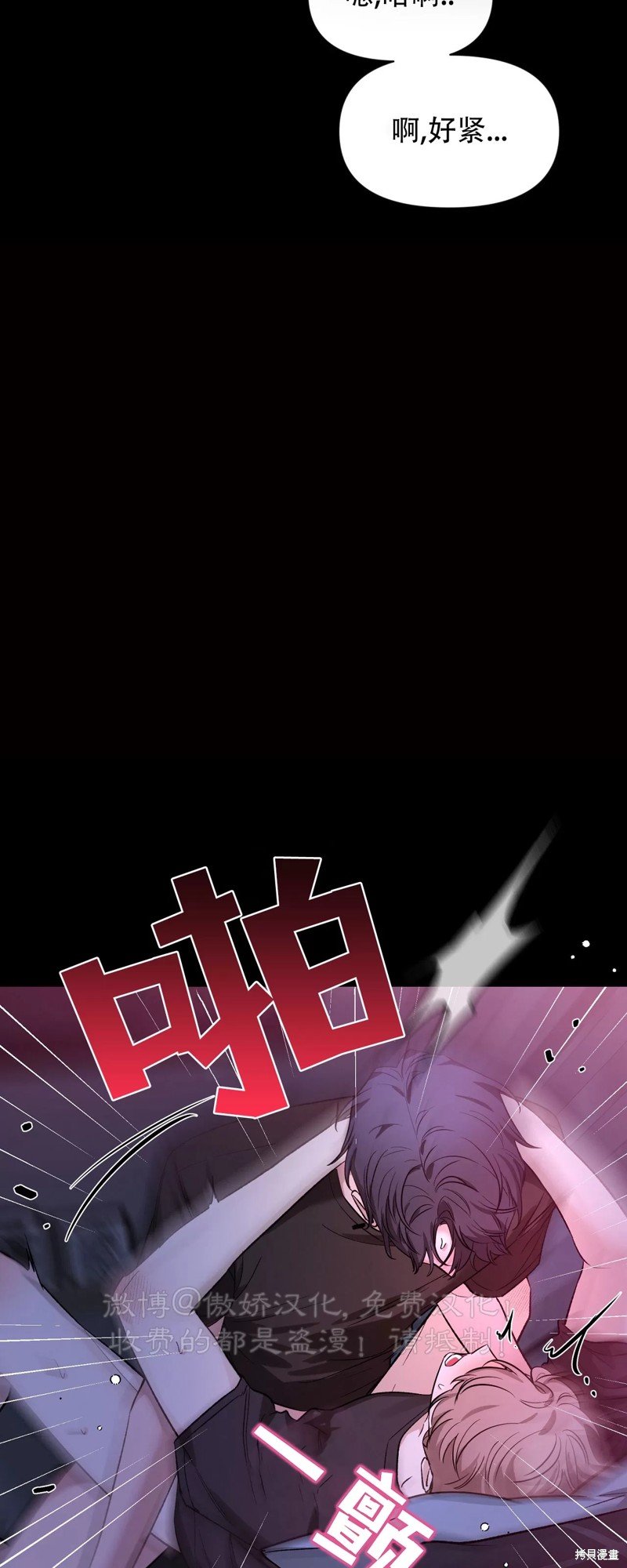 第96话