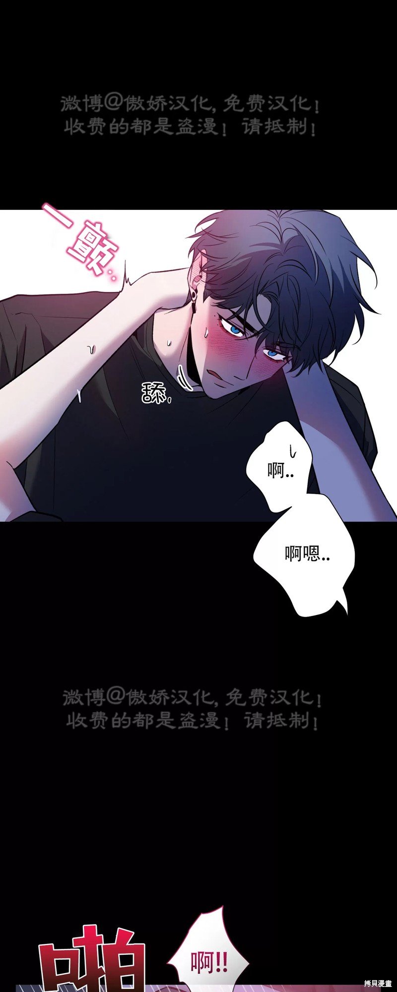 第96话