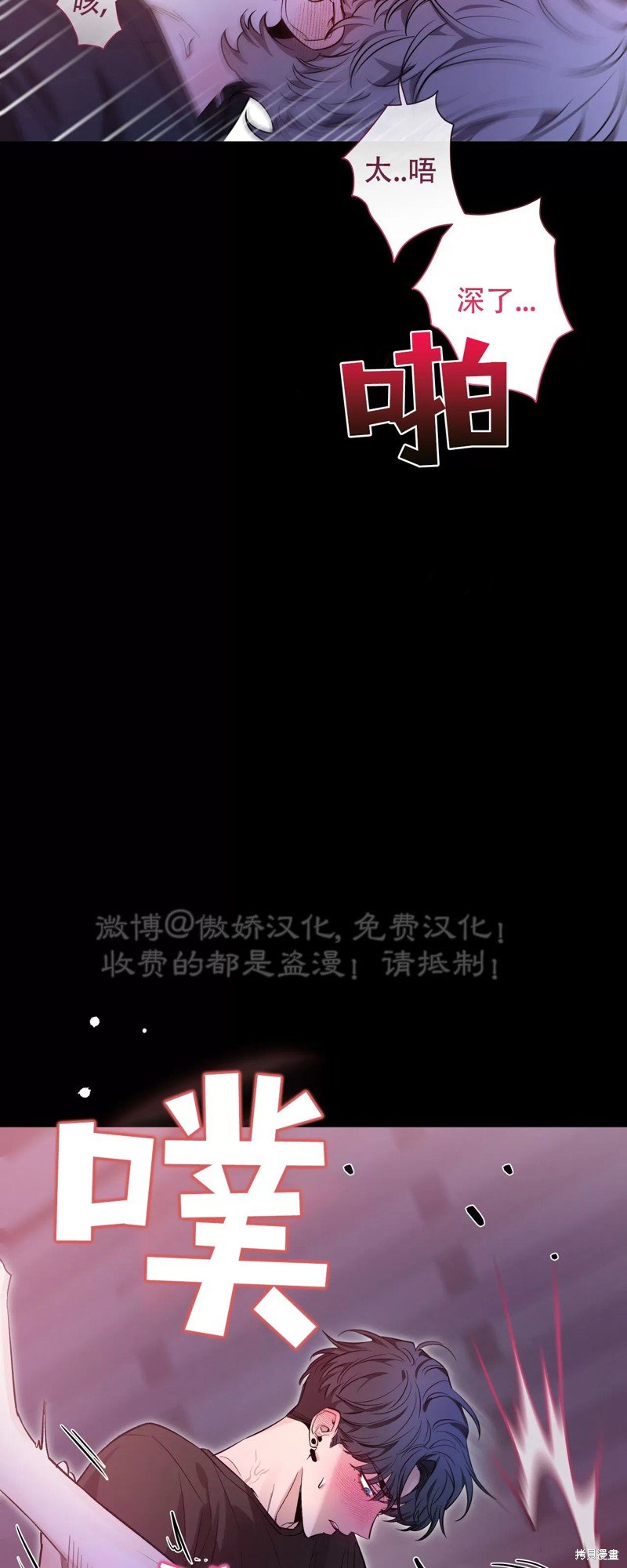 第96话