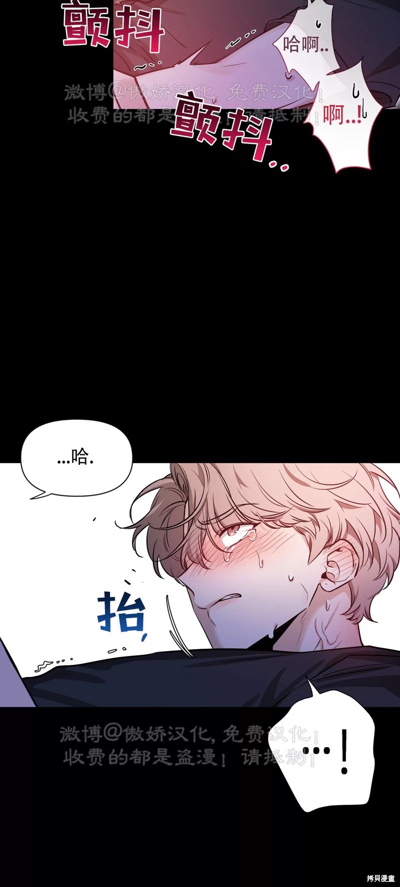 第96话