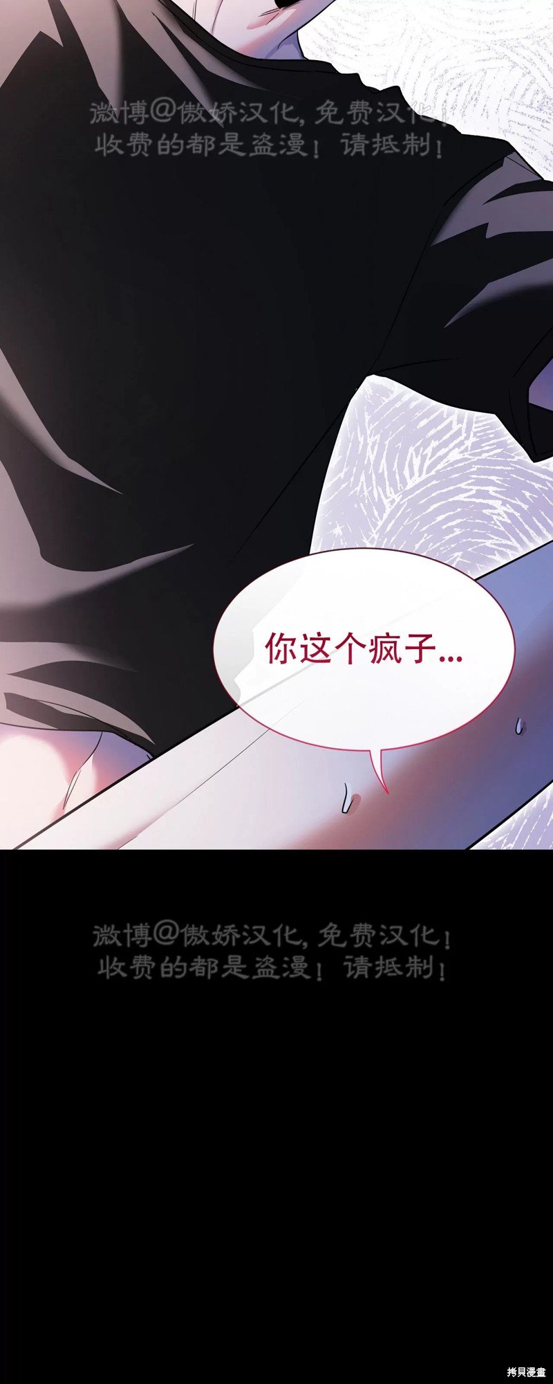 第96话
