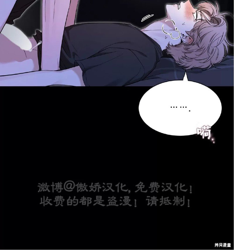 第97话
