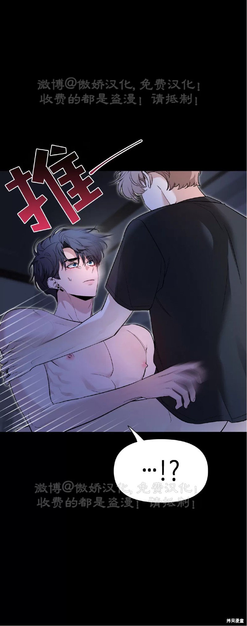 第98话