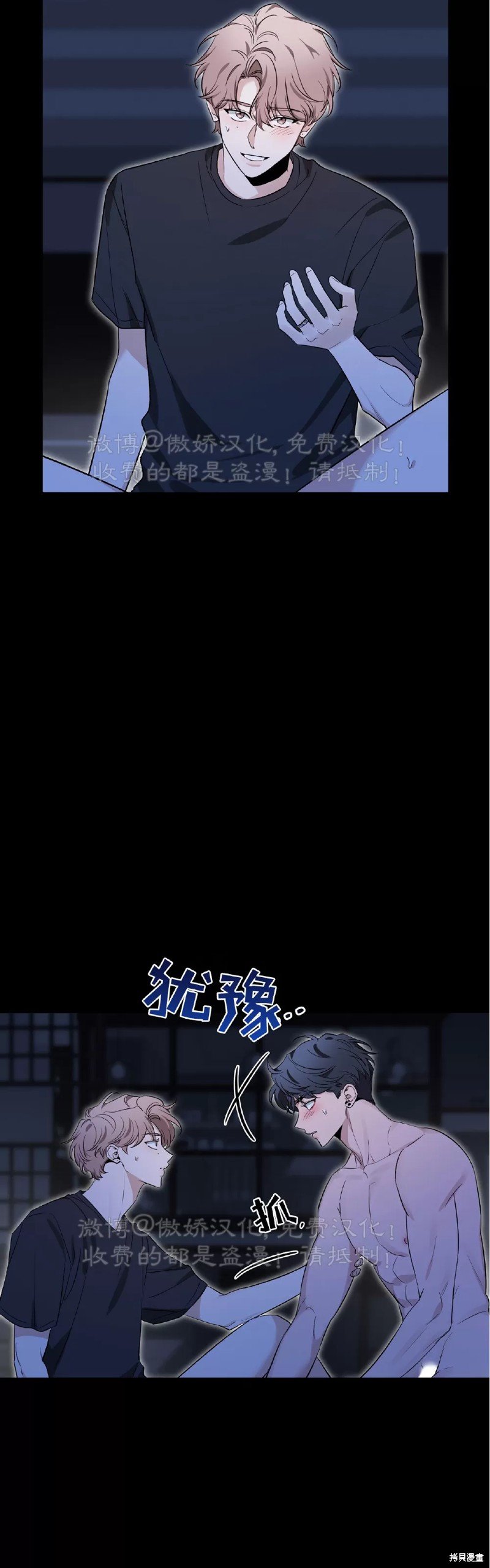 第98话