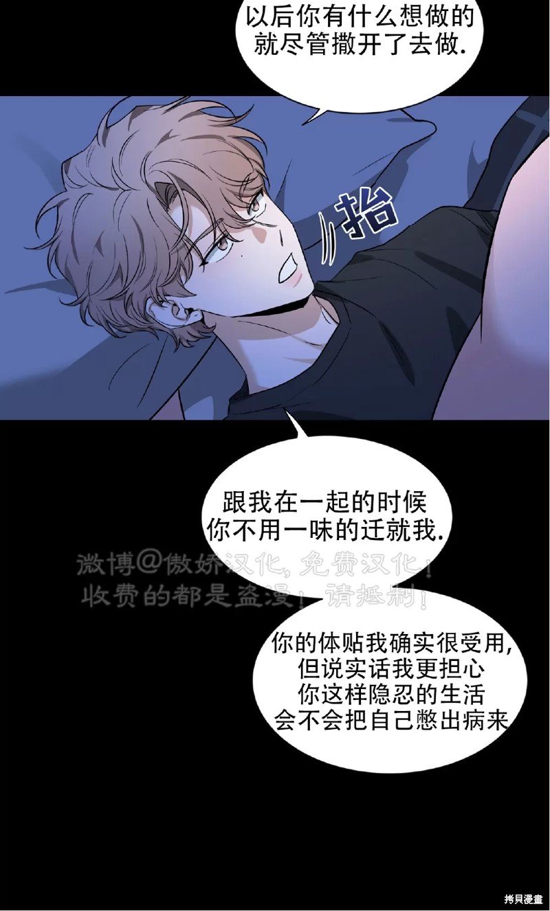 第98话