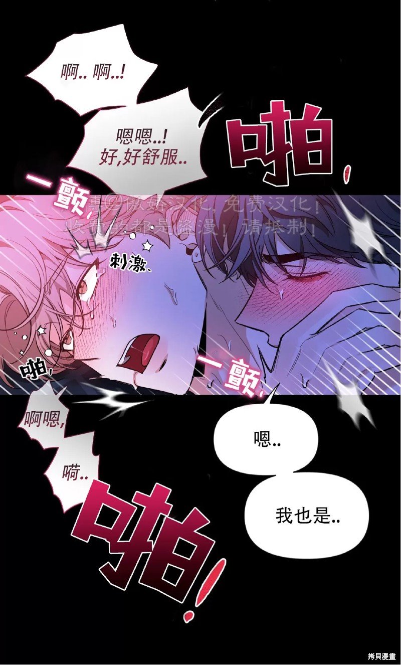 第98话