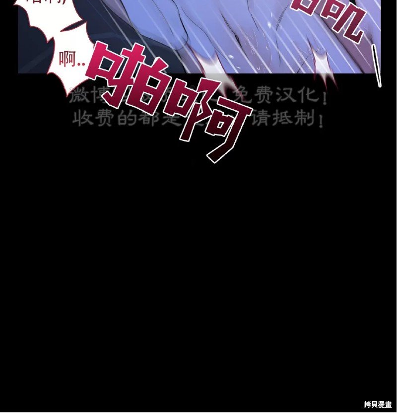 第98话