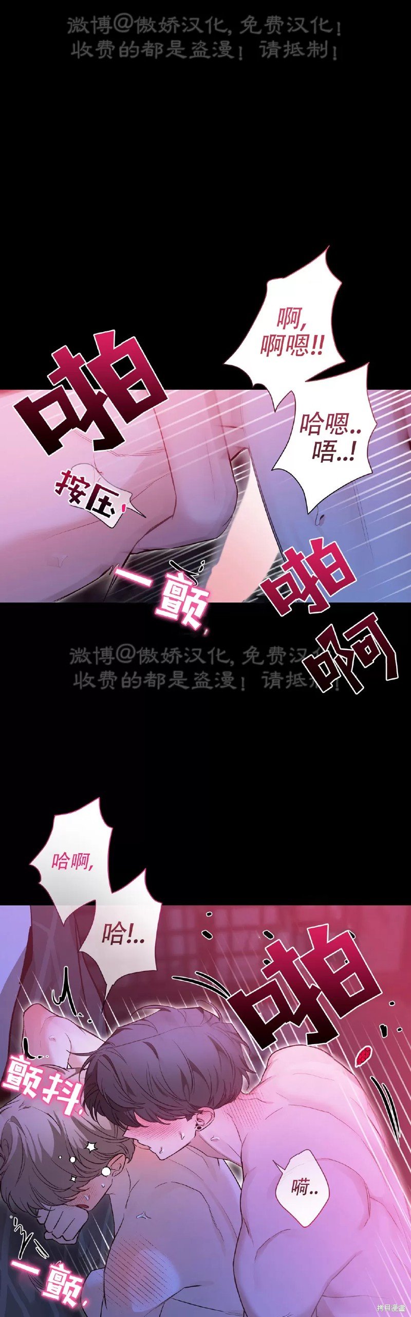 第98话