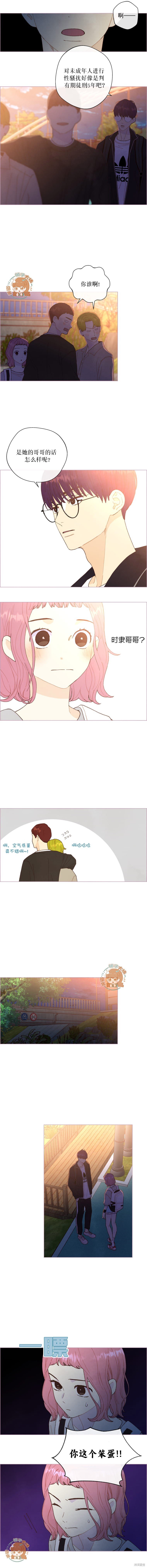 第49话