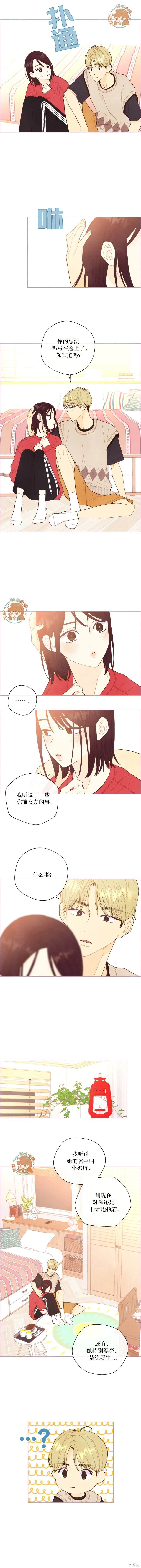 第50话