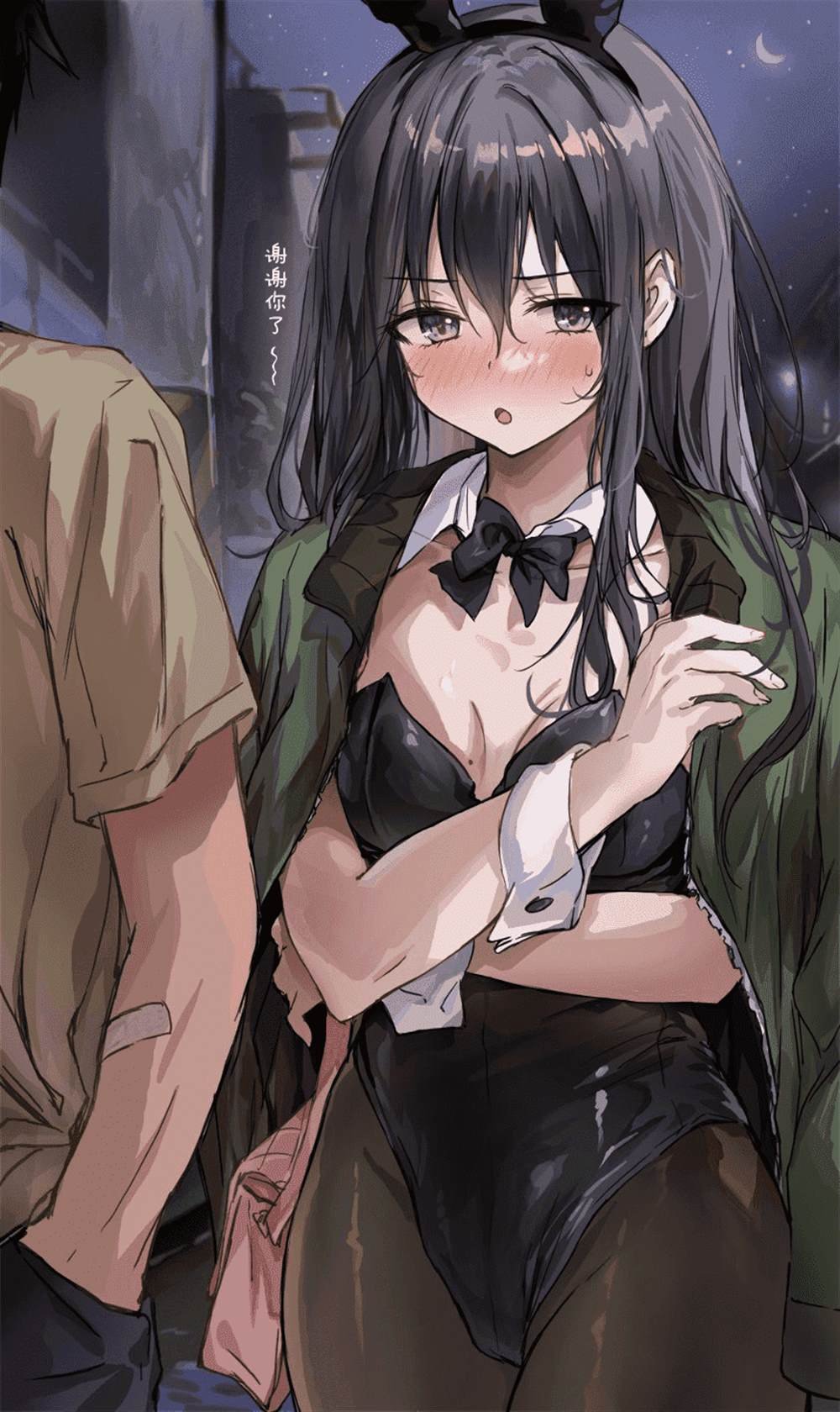 第40~44话