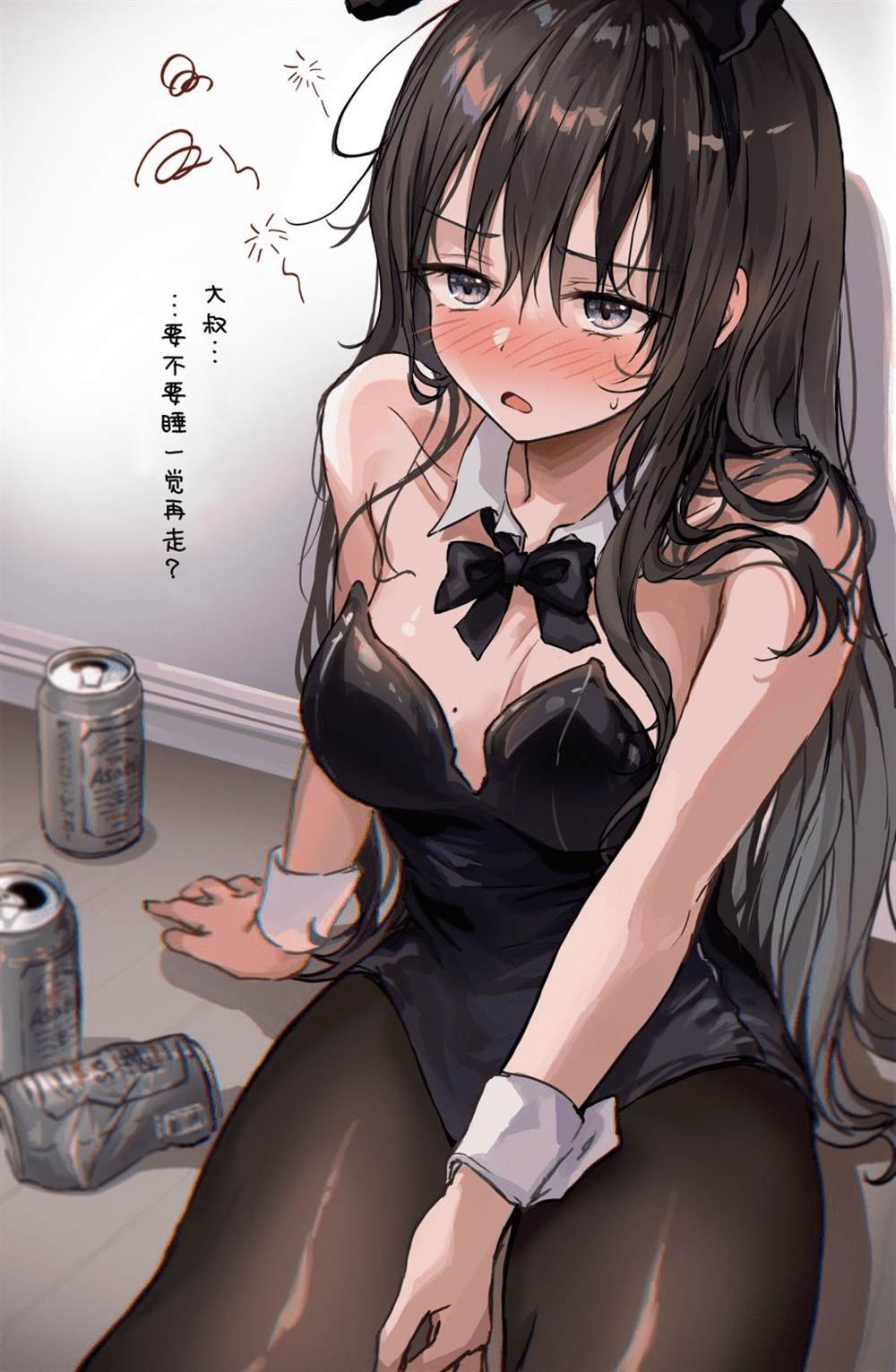 第40~44话